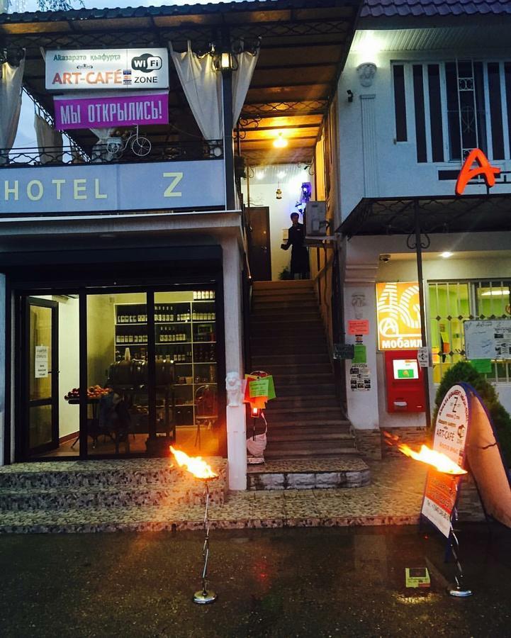 Hotel - Z New Athos Exterior foto