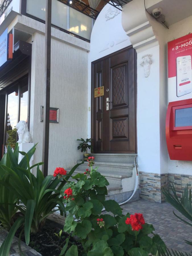 Hotel - Z New Athos Exterior foto